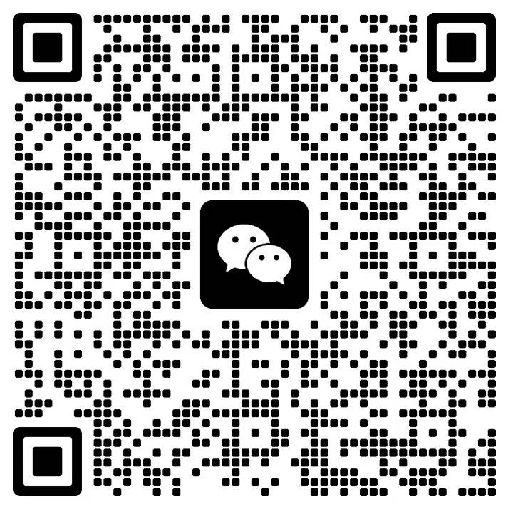 IASQTL 微信群二维码
